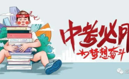 华信煤气最新爆料消息新闻,揭秘公司内幕与市场动态